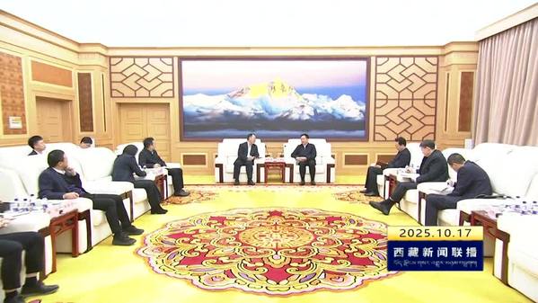 王君正与天津大学党委书记杨贤金座谈