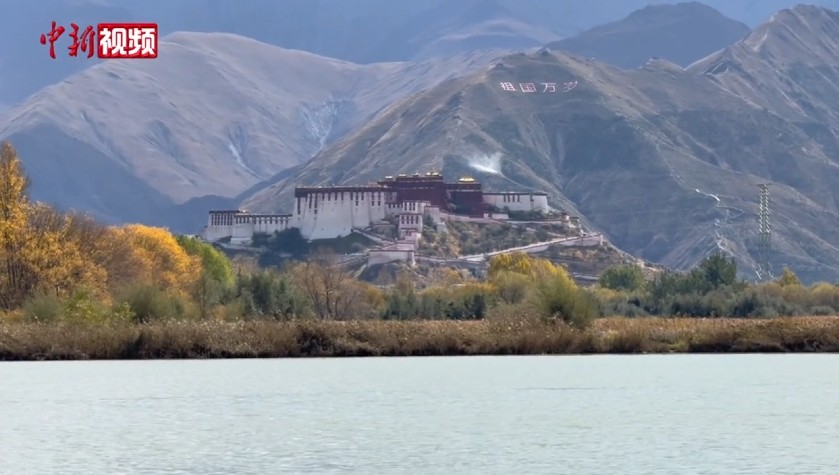 西藏拉萨：拉鲁湿地秋色美
