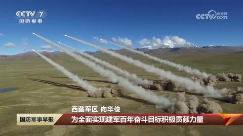 【攻坚“十四五” 非凡这五年 国防和军队现代化建设成就巡礼】西藏军区：科技赋能 助力边防智能管控