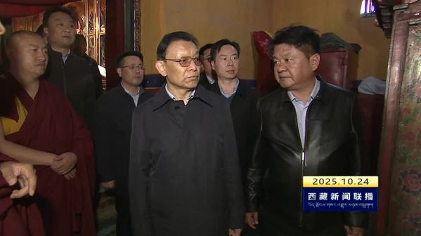 斯朗尼玛在拉萨调研寺管会干部队伍建设情况