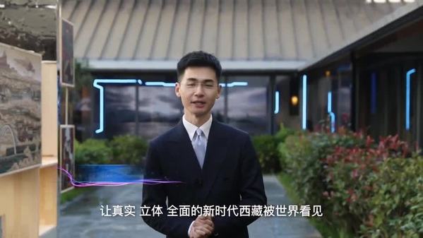 融媒体节目《主播说论坛》27日上线 融媒体节目《主播说论坛》27日上线