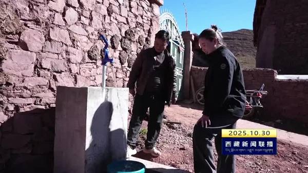 贡觉县农村饮水安全工程惠及农牧民群众