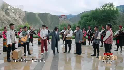 《非遗里的中国》第四季 西藏篇