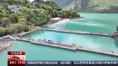 【国庆中秋假期·出游·西藏】强化服务保障 优化游客体验