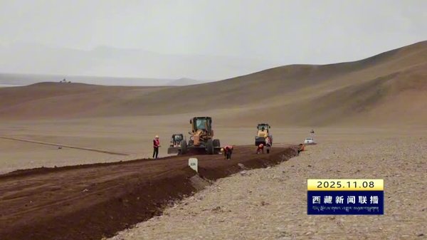 申扎县S302线至卡乡公路改建工程通车