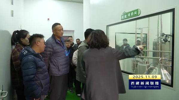 第六批“高原红石榴”少数民族参观团首站赴内蒙古参观学习