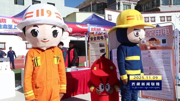 提升全民消防安全意识 筑牢全民“防火堤”