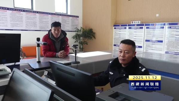 “减证便民”行动让群众办事省心又快捷