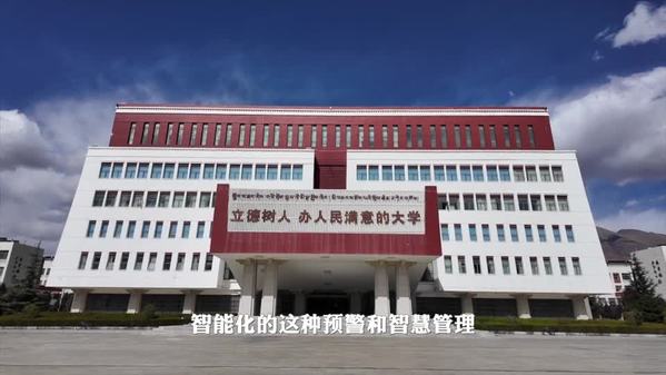 【“十四五”答卷——“四件大事”成果巡礼】“四件大事”成果探访报道：在年轻学院感受生态活力