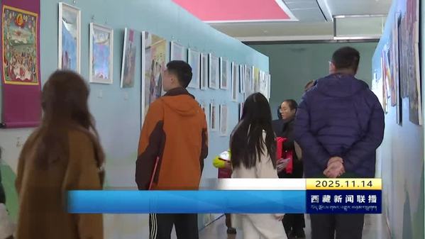 书画中的“石榴籽” 青少年心中的团结情