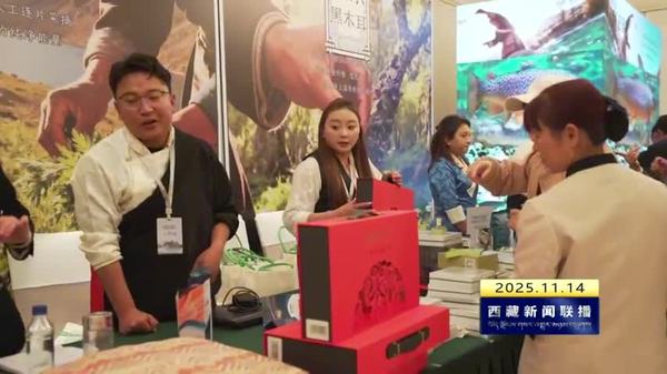 亚东“生态三宝”首次以整体品牌形象亮相四川