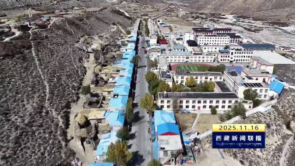 八宿县整治人居环境 促进乡村振兴