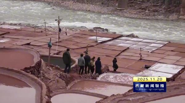 昌都市1至10月旅游总收入超47亿元