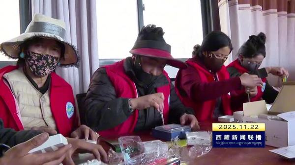 贡觉县电工培训班助力群众“充电”赋能