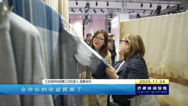 【“十四五”答卷——“四件大事”成果巡礼】“双招双引”为高质量发展注入强劲动能