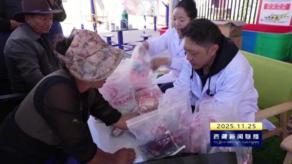 琼结县开展义诊服务活动 推动优质医疗资源下沉