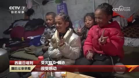 【人民子弟兵持续奋战在抗震救灾一线】安置点里的特别晚餐