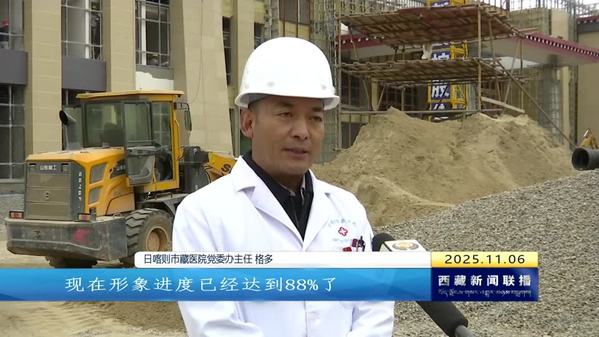 我区前三季度固定资产投资增长18.6%