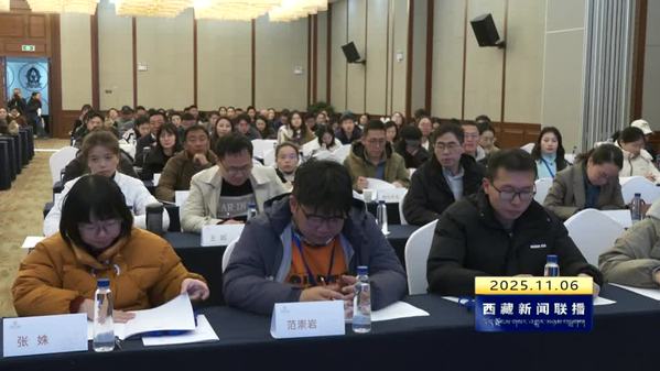 中国记协组织专家在我区开展新闻业务培训