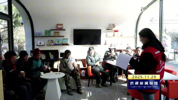 城关区构建智慧就业体系 推动零工就业高质量发展