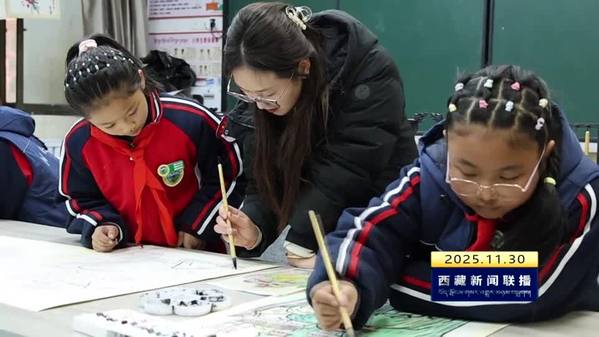 那曲：多彩兴趣班 点亮藏北少年成长路