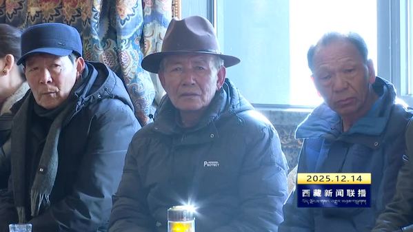 81岁老人宣讲“长征路” 党的声音飞入高原千万家