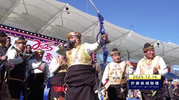 巴宜区举办第七届“巨柏杯”响箭比赛