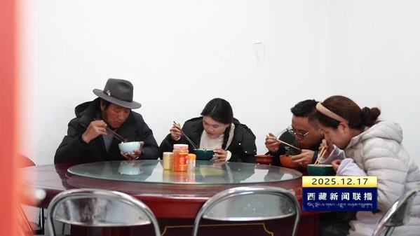 边坝县：“浴暖厨香”为乡村振兴注入幸福活水