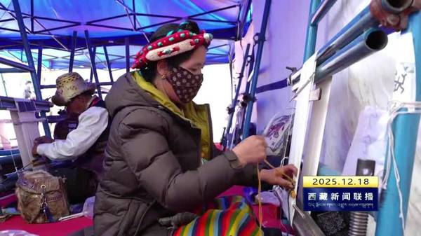 江孜县举办第二届产业工人劳动技能大赛暨“江孜工匠”选树活动