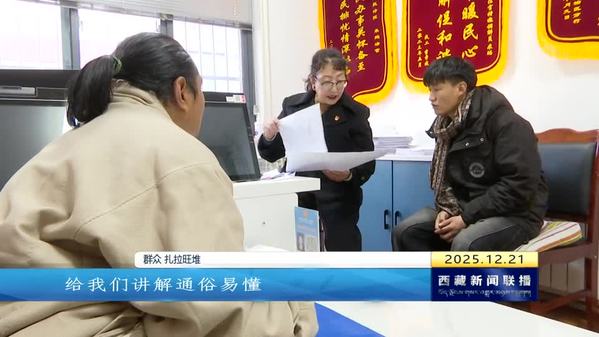 银发映初心 余热暖万家