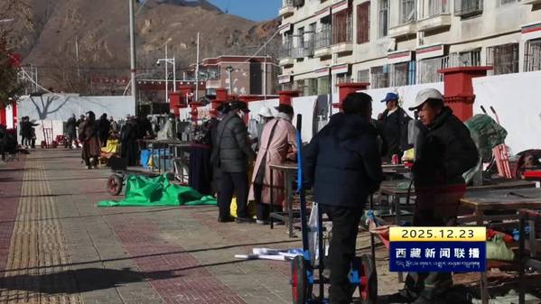 日喀则市牛羊肉集中交易市场购销两旺