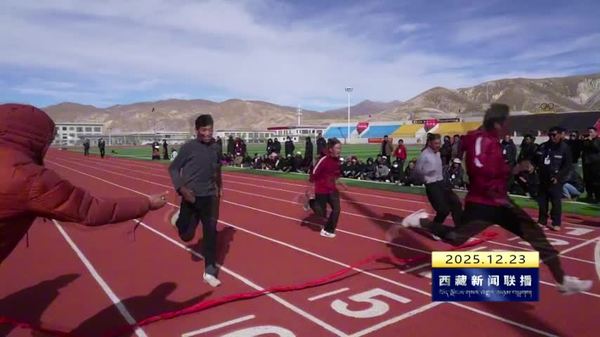 谢通门县举办首届残疾人运动会