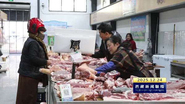 察雅县升级农贸市场 推动县域商业体系提质增效