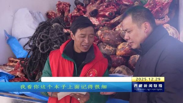 【改进作风“见”落实】寒风中看见好作风