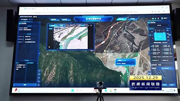 工布江达县“无人机+数智监测”筑牢森林防火安全屏障