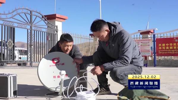 今年底全区广播电视综合人口覆盖率分别达到99.64%和99.77%