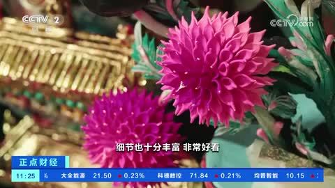 青海湟中：元宵佳节 酥油花开