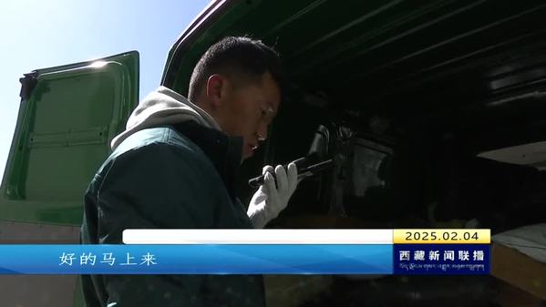 【节日里的坚守】快递小哥：一场城市里的“接力赛”