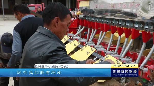“书香阵地”变身乡村文化“新引擎”