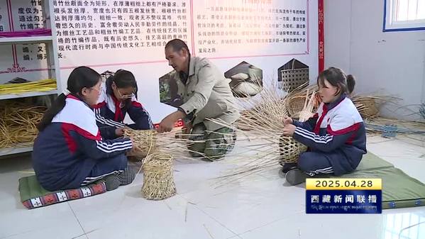 米林市中学：让非遗文化与青春同行