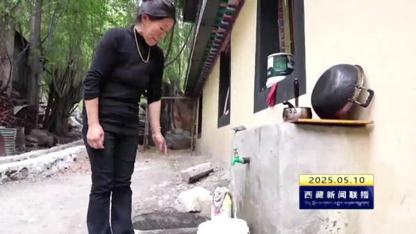 林芝市农村供水工程加快建设