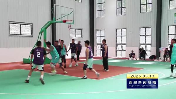 加查县举办“民族团结杯”篮球赛