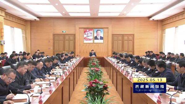 王君正与新任职干部集体谈话