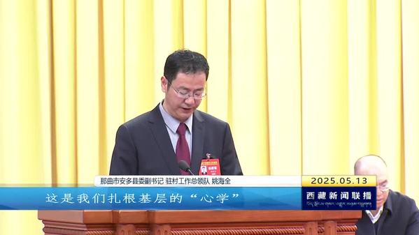 与基层“相拥” 同群众想在一起干在一起