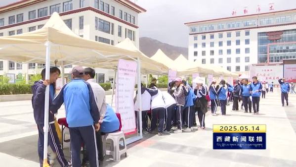 “中华民族一家亲 携手奋进新征程”巾帼创业之星进校园宣讲暨“春风行动”校园专场招聘活动举行