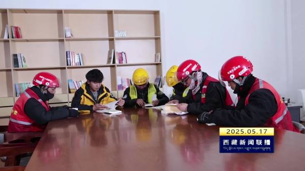 隆子县首批便民服务驿站投入使用