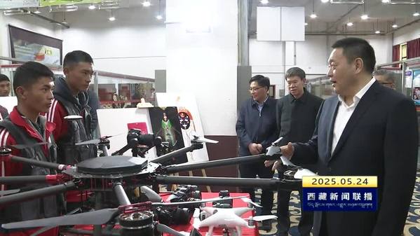 嘎玛泽登：落实立德树人根本任务 办好人民满意教育 为建设社会主义现代化新西藏提供有力支撑