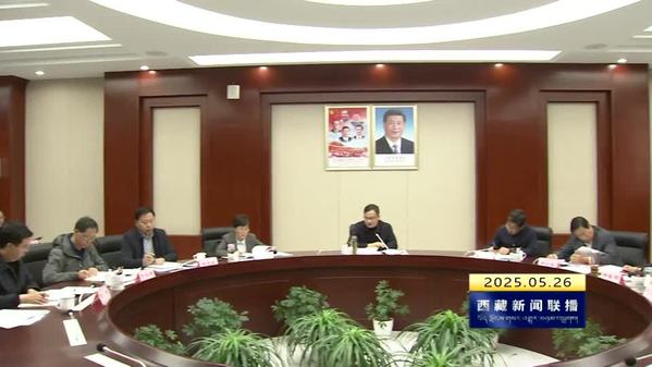 赖蛟：深刻认识贯彻中央八项规定精神的成效和经验 推动学习教育走深走实 取得实效