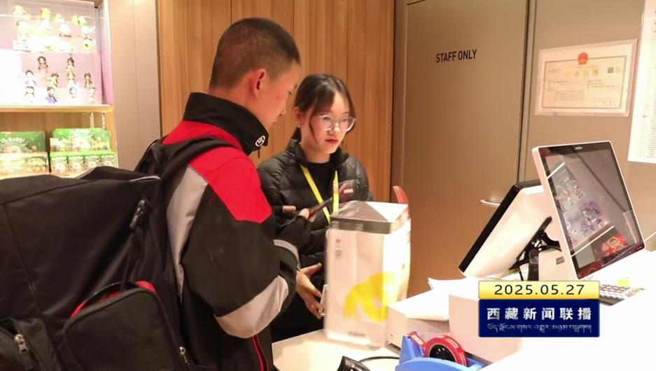 【凡人微光】快递员杨志：把便捷周到的服务送到千家万户