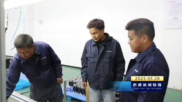 【凡人微光】索朗：我在拉萨生产制氧机